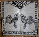 ROOSTER GALLOS cockfighting 2 sided reversible Mexican Poncho rebozo Gaban